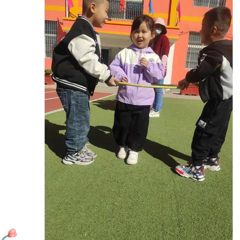 沐浴户外阳光，乐享欢乐童年——西平中心幼儿园中一班户外篇