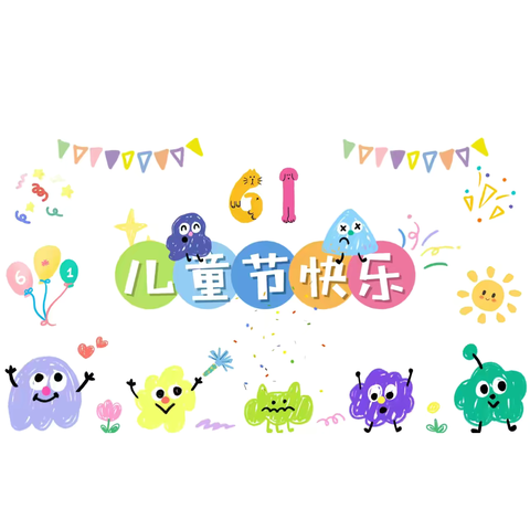 Eason的简篇
