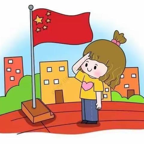 【国旗飘扬】濮阳第五幼儿园升旗仪式