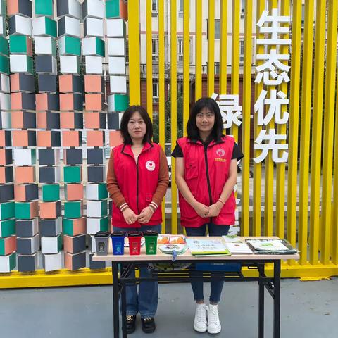 【主题活动】兴隆街道兴隆山庄社区开展垃圾分类科普宣传活动