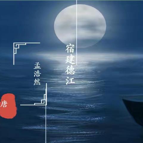【课题动态03】 信息技术赋能，精品课绽放光彩——记课题组成员积极录制精品课上传至国家中小学智慧教育平台活动