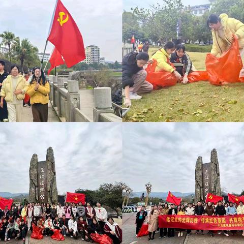 【课题动态17】赓续红色基因，绽放雷锋精神光芒——课题组“学雷锋活动月”系列活动纪实
