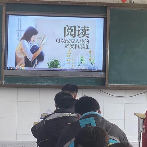 匠心凝聚书香，阅读润色教育——读书分享活动广信区第一小学六（2）班“一班一品”