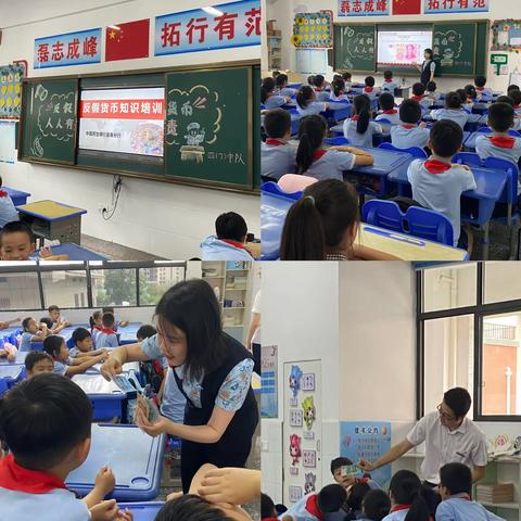 民生银行宜春分行开展"金融知识大家学，反假宣传进校园"主题宣传活动