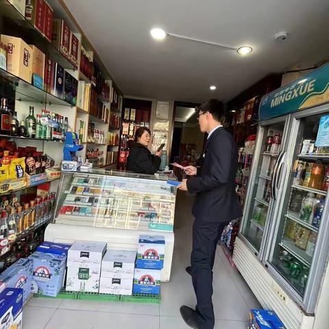 颐和花园支行：积极开展商户巡查工作，助力金融服务优化提升