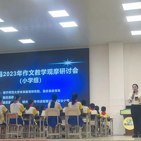 革故鼎新，开创未来