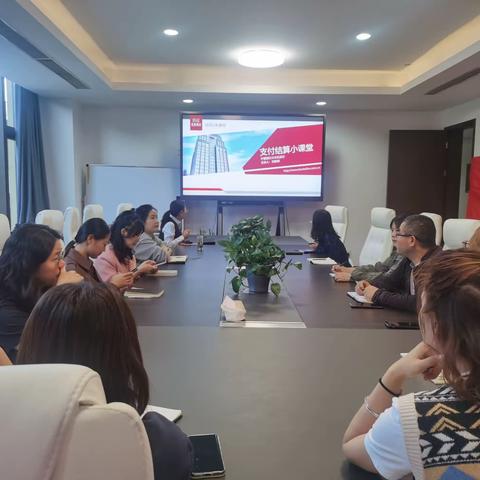 火车站支行开展支付结算金融课堂宣讲系列活动