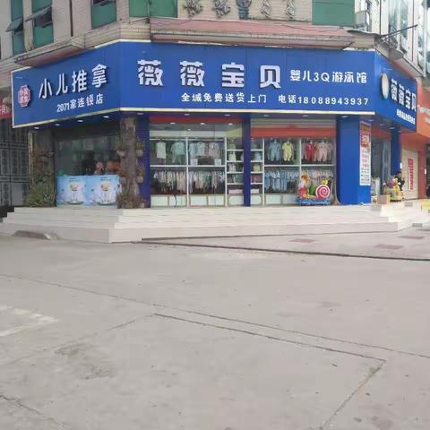 7🈷️12号会员日双倍积分至18景谷火把节，尽享这泼天的福利，尽情狂欢迎接一年一度的🔥火把节