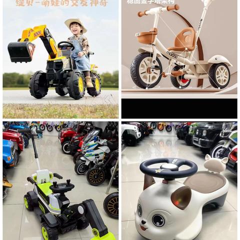 景谷薇薇宝贝国庆钜惠，