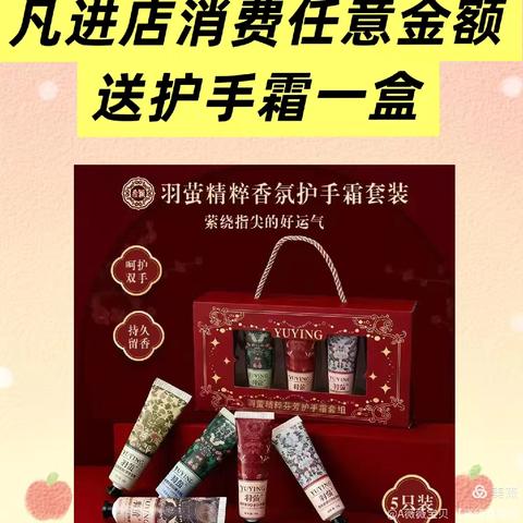 薇薇宝贝8岁啦，感恩遇见，感谢有您……