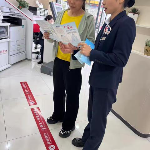 贵州银行独山支行开展反假货币微沙龙活动