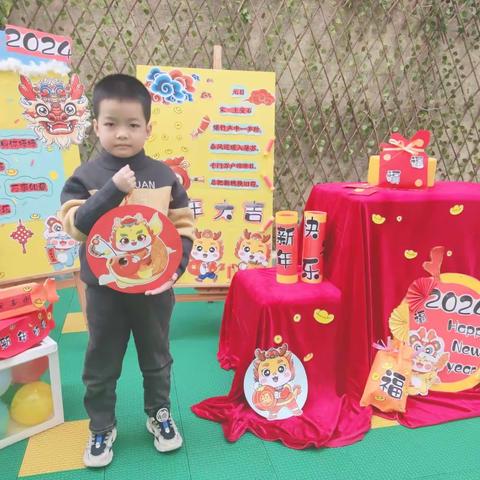 福气满满元旦到，萌娃携手迎元旦——健乐幼儿园大二班