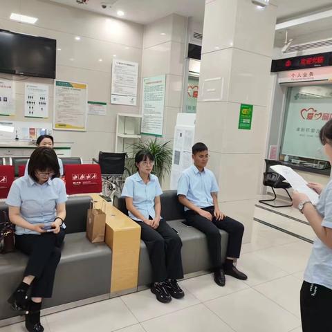 邮储银行天长市二凤路支行开展“爱护人民币，杜绝假币”宣传活动