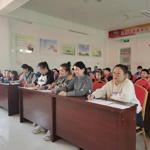 “学用国家通用语言文字     铸牢中华民族共同体意识”演讲比赛