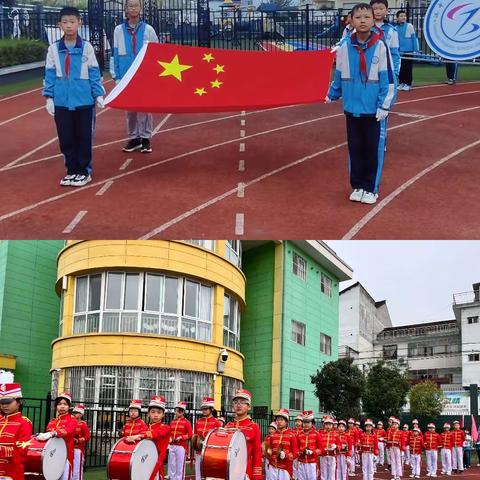 年少露风华，青春展风采——城北小学秋季达标运动会