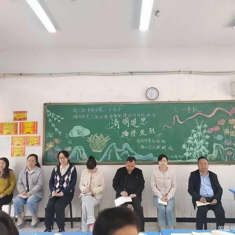 “最美人间四月天，深耕课堂共成长”----西岗小学中高段数学优质课