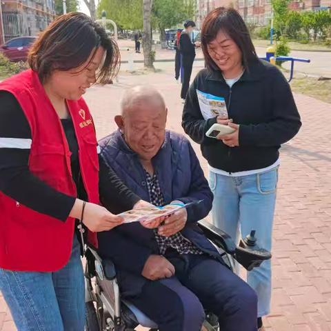 大庆市让胡路区银浪街道连心社区开展共筑平安路，守护幸福行