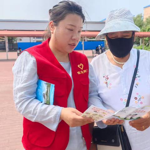 抵制邪教 共建平安社区