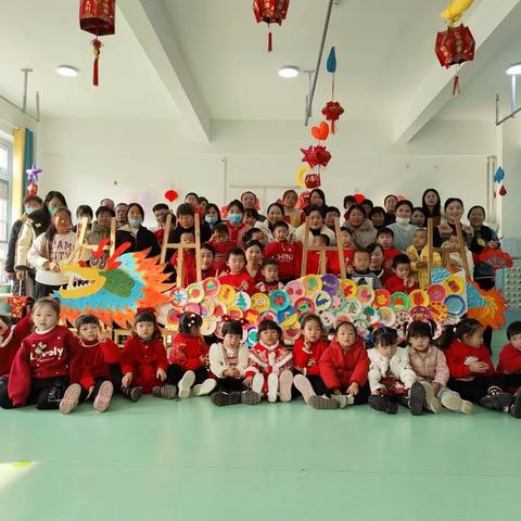 元气满满 喜迎元旦——嘉祥县实验小学附属幼儿园祥安名府园庆元旦活动