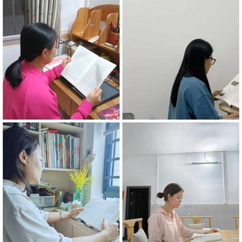 【新教育•营造书香校园】书香润师心，笃行以致远——儋州市八一糖厂中学2026年寒假教师阅读活动纪实