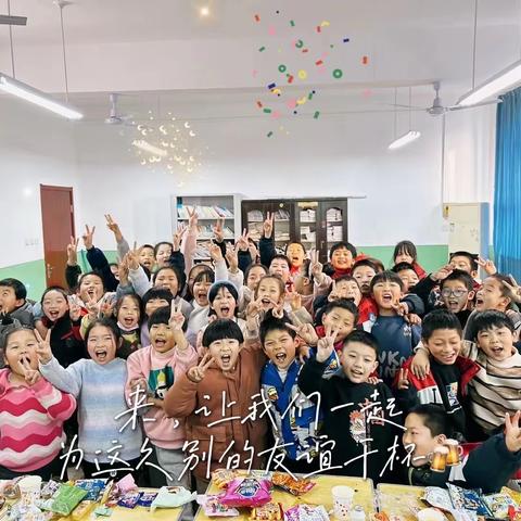 六一祝福——正定县曲阳桥镇东汉小学