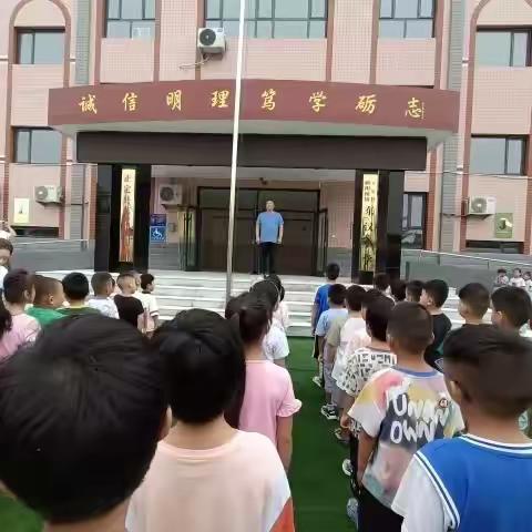 防震演练，守护安全。——正定县曲阳桥镇东汉小学