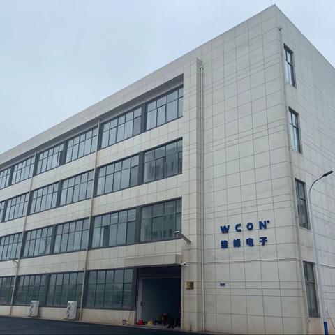 维峰员工宿舍安全卫生检查情况