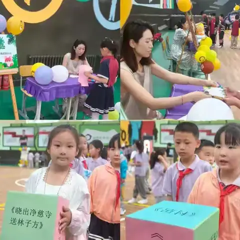 分数之外，如何守护学生身心健康