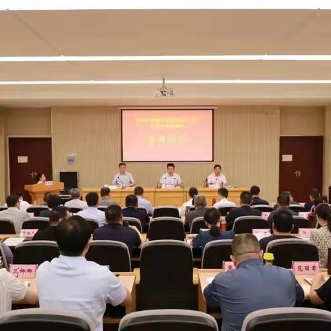 济源示范区区管干部秋季学期研修班第一周学习侧记