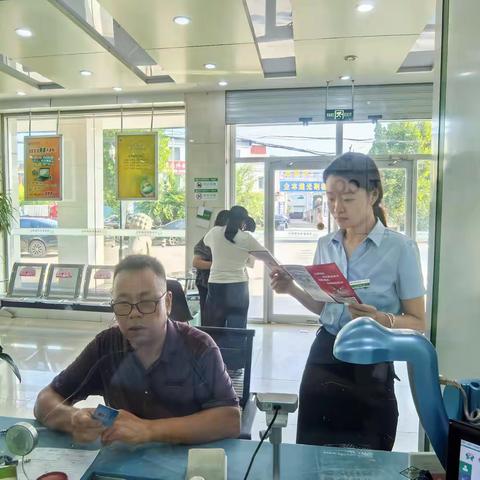 维护人民币流通环境，倡导规范使用现金——我社积极开展“规范使用人民币”主题宣传活动