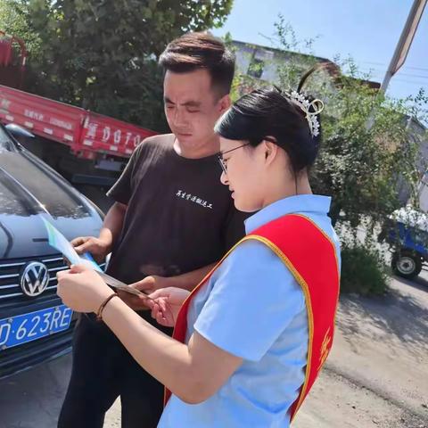 守护您的钱袋子，共建金融安全网——朱庄信用社第二季度反洗钱宣传