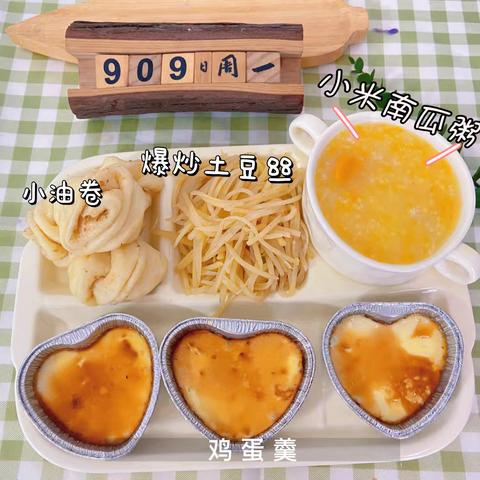 城区雪琴幼儿园一周食谱 我们每一餐都秉持幼儿膳食“全面、均衡、营养”的原则，根据季节挑选当季水果、蔬菜、肉蛋奶、谷物等，每周持续更新中……