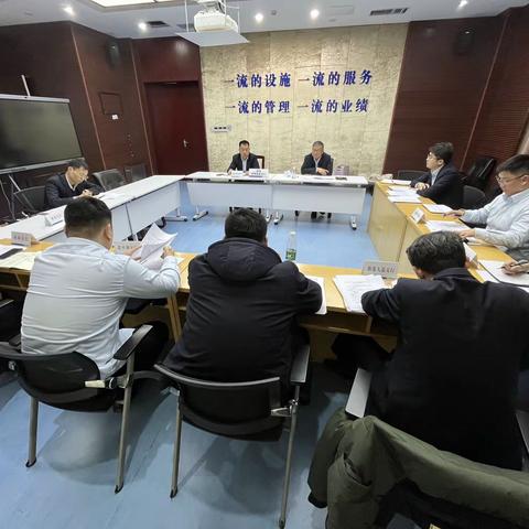 郑港支行召开2024年一季度乡金业务收官会