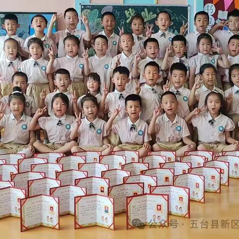 新区龙泉幼儿园毕业典礼之学前班