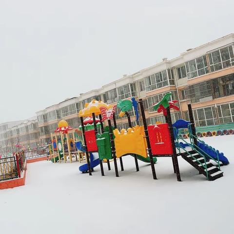 启辰幼儿园        预防“雨雪低温等极端天气”温馨提示