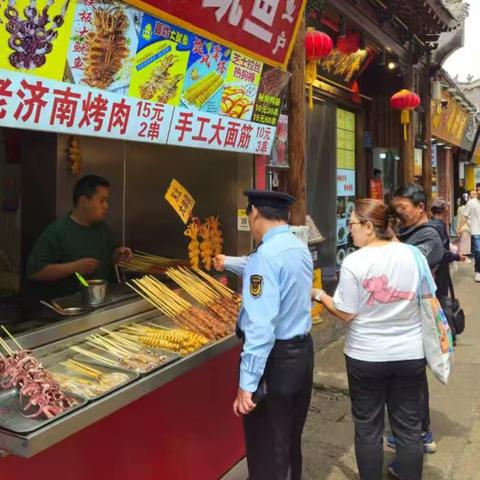 监管不断档 守护不打烊 历下区市场监管局护航五一假期市场