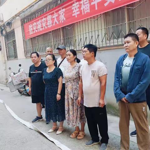 提高全员消防意识，增强员工应变能力——剧院组织员工消防演练