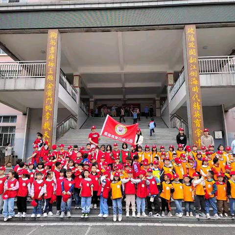 与你“童”乐      遇见夏天————威信县宝贝幼儿园大大班