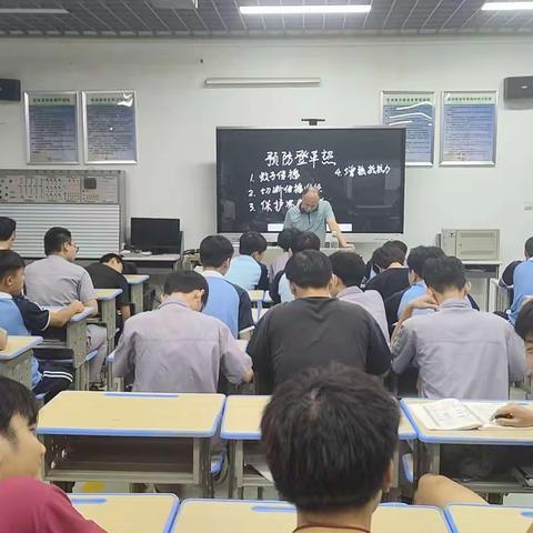 机械工程系21机修3+2预防登革热主题班会