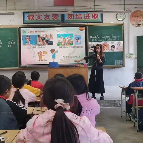 打造高效课堂--新兴县天堂镇小学英语“学·讲·用”课堂教学模式（校本研修）培训活动