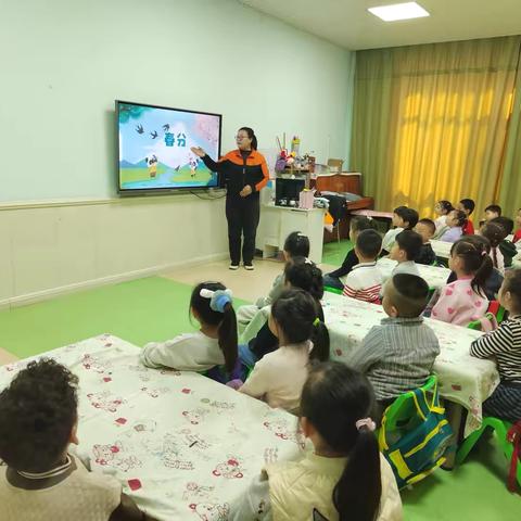 春分 昼夜平分，春意正浓