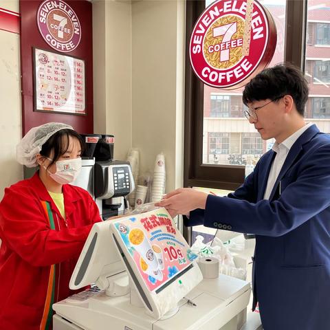 交通银行天津大学海河教育园校区支行积极推广“零钱包”兑换服务 ——优化支付环境，提升服务水平