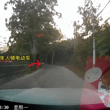 曲阜市杏坛中学 ﻿关于禁止学生违规骑电动车、摩托车致家长的一封信