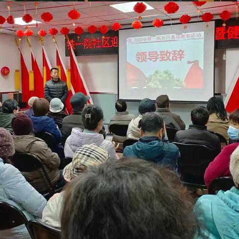 大雁塔街道联合铁一院社区开展反电信诈骗知识问答竞赛活动
