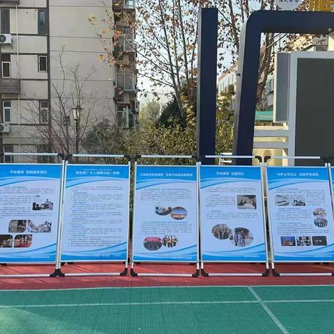 大雁塔街道：宪法宣传与平安建设同频共振 筑牢法治平安根基 ‍
