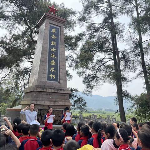 清明祭英烈 传承正当时——堡里小学清明祭英烈活动