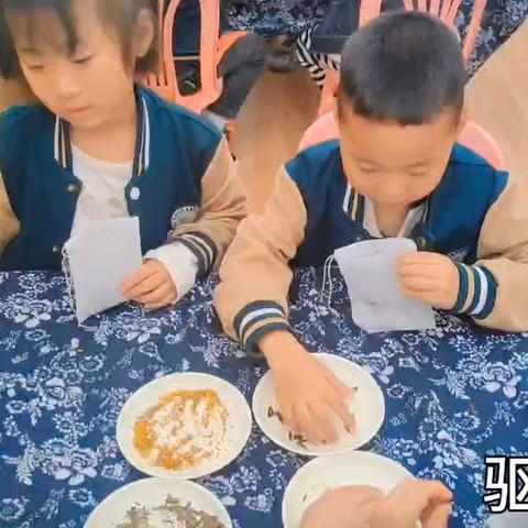 童胜幼儿园 ‍立夏启幕：拥抱盛夏的绿意
