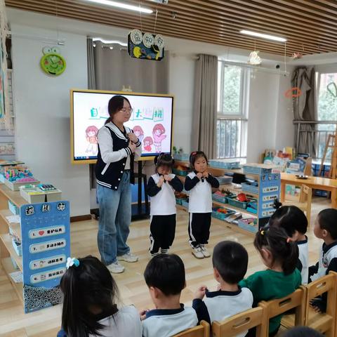 西安市雁塔区第二十幼儿园中一班幼儿自理能力比赛