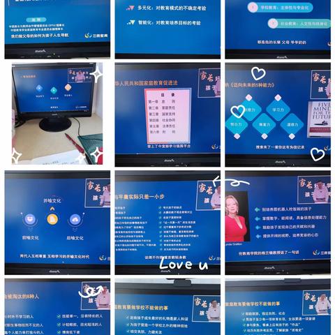 读懂时代：智能化大潮来袭，父母如何为孩子的人生导航