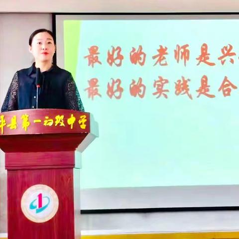 凝心聚力 沐光前行 ——南充高中临江校区初2023级8班期中家长会